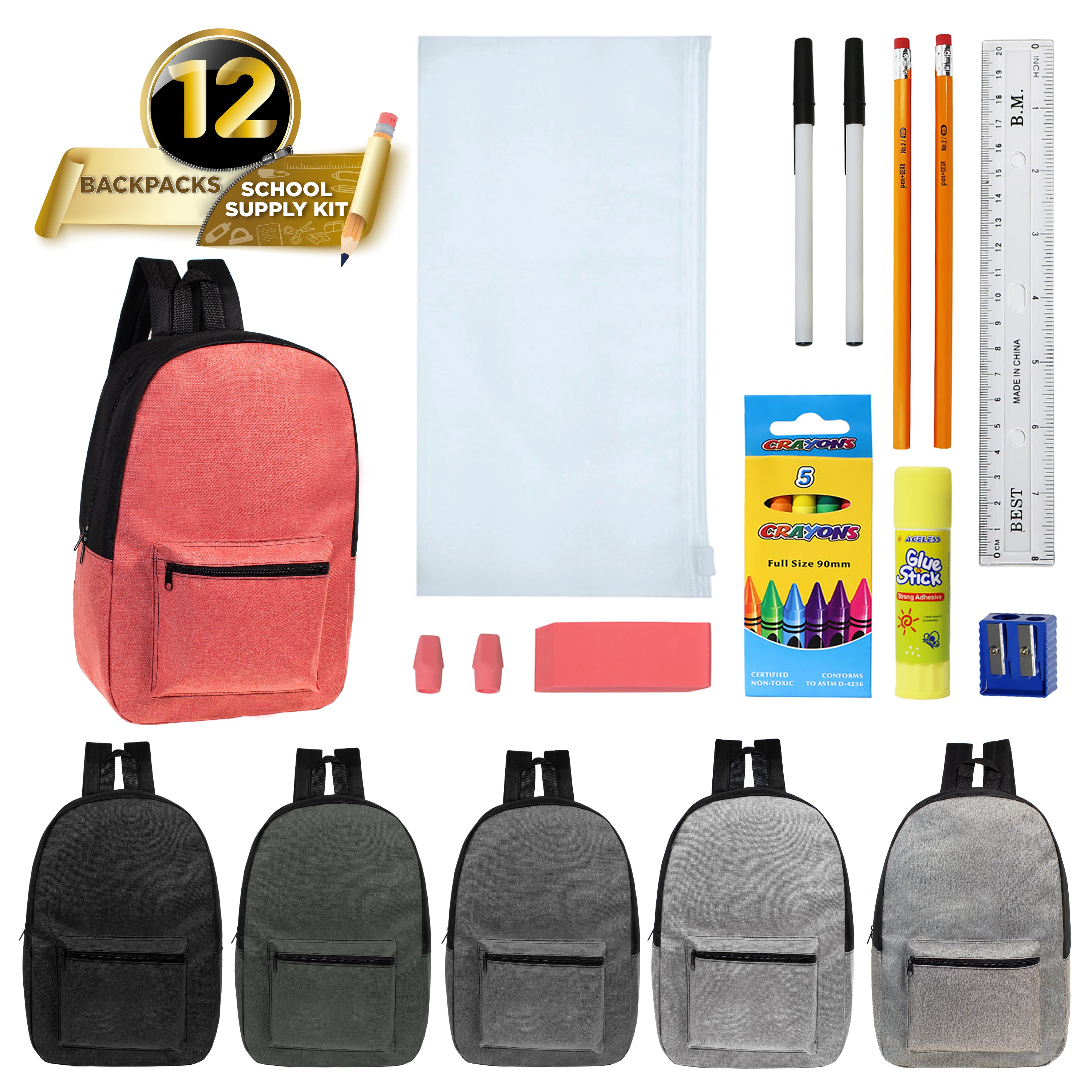 12 Wholesale 17" Backpacks in 6 Colors w/Black Trim and 12 Bulk School Supply Kits of Your Choice