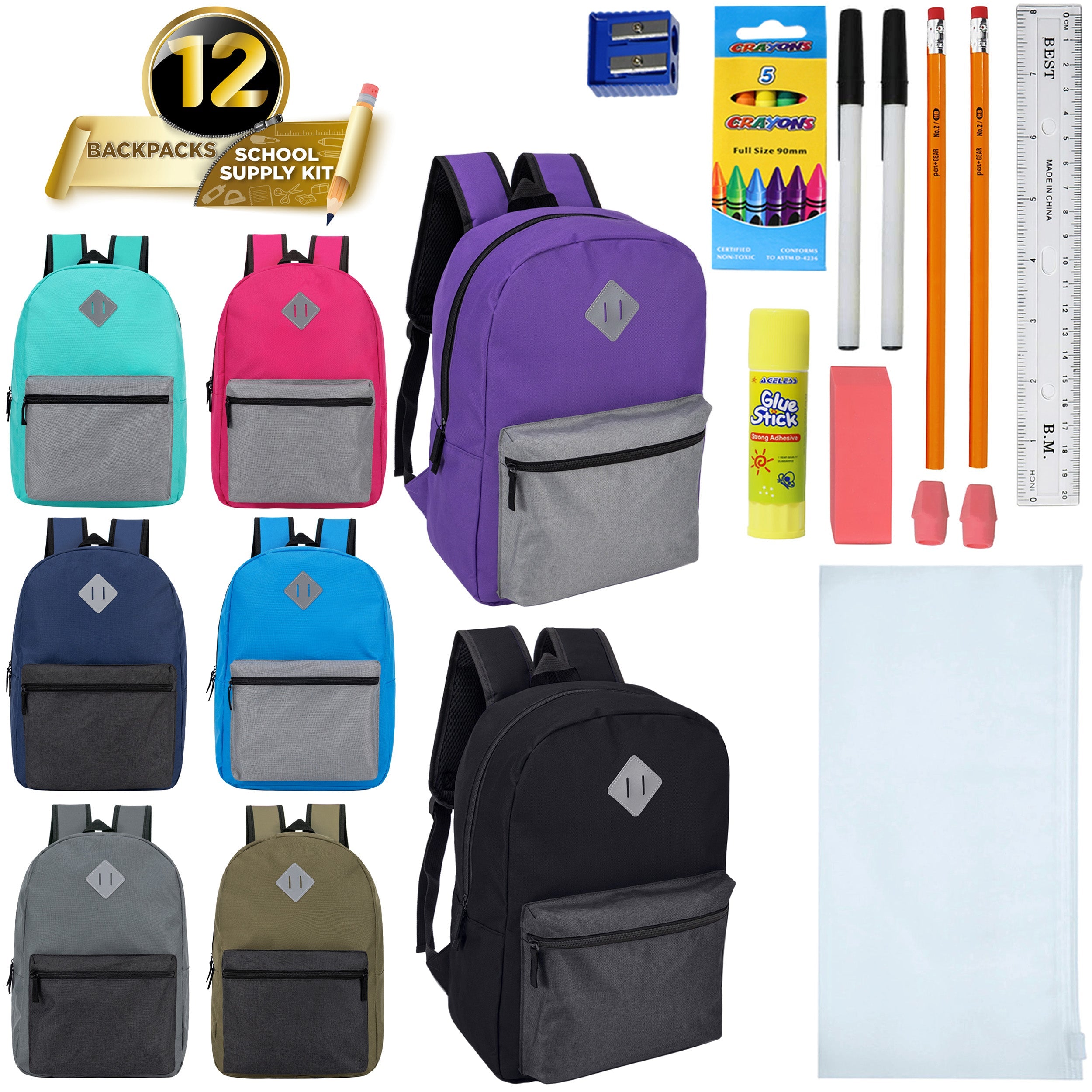 12 Wholesale 17" Diamond Patch Backpacks in 8 Colors & 12 Bulk School Supply Kits of Your Choice